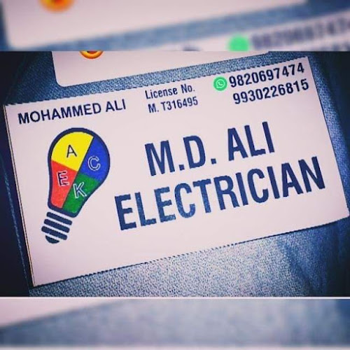 Electrical installation service