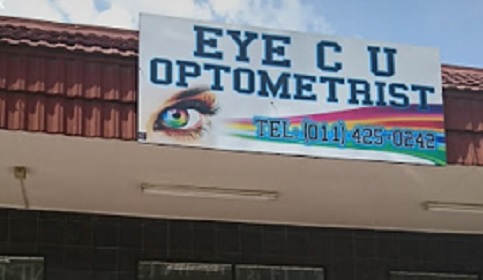 Optometrist7 6th Ave